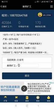 樂(lè)單機(jī)手游網(wǎng) 一手掌握最新最熱安卓軟件與游戲資訊